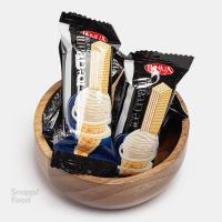 ویفر طعم بستنی LENUX