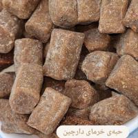 حبه خرما دارچین