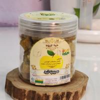 حبه میوه سیب زرد Cube Fruit