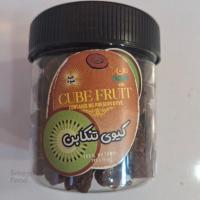 حبه میوه کیوی Cube Fruit