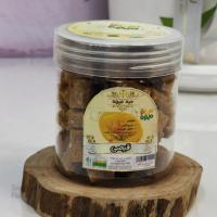 حبه میوه قیصی Cube Fruit