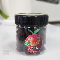 حبه میوه زرشک آلو Cube Fruit