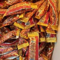 رولت غلات Aysuda