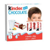 شکلات کیندر