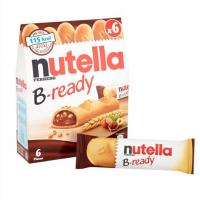 بیسکویت بی ردی