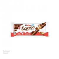 شکلات کیندر بوینو