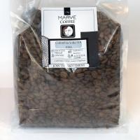 دانه قهوه 100 درصد عربیکا کلمبیا