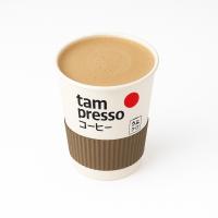 چای لته کارامل