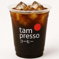 آیس امریکانو 80 درصد عربیکا