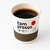 امریکانو 100 درصد عربیکا