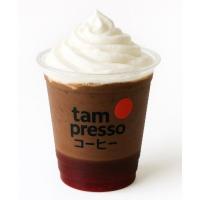 شیک شکلات بری