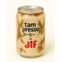 شیک بادام زمینی قوطی تام پرسو