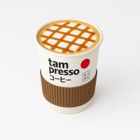 کارامل ماکیاتو