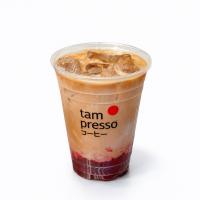 آیس کافی بری