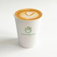 کارامل ماکیاتو