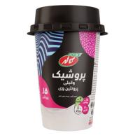 پروشیک وانیلی