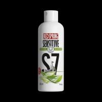 شامپو تخصصی مخصوص سگ با موهای حساس با عصاره آلوئه ورا مدل S7