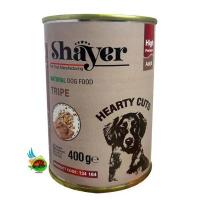 کنسرو نچرال سگ شایر طعم سیرابی