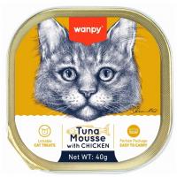 ووم گربه ونپی با طعم ماهی تن و مرغ