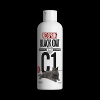 شامپو تخصصی مخصوص گربه با موهای مشکی و تیره مدل C1