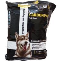 زیر انداز و پد مخصوص پت برند گلد پد پلاس کربن اکتیو