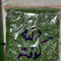 سبزی دلمه وکوفته معطر