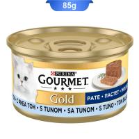کنسرو گربه برند gourmet گورمت طعم ماهی 85 گرم