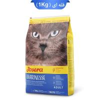 غذای خشک گربه جوسرا مارینس گوارش حساس وزن 1 کیلوگرم (فله ای)