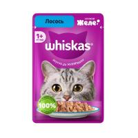 پوچ گربه ویسکاس طعم سالمون در ژله 75 گرم