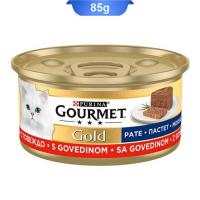 کنسرو گربه برند gourmet گورمت طعم گوشت 85 گرم