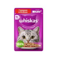 پوچ گربه ویسکاس طعم گوشت گاو و بره در ژله 75 گرم