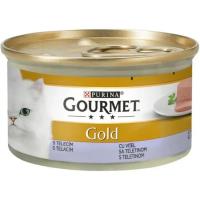 کنسرو گربه برند گورمت gourmet طعم گوساله 85 گرم