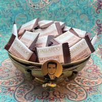 شکلات گالاردو گرانولا