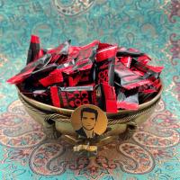 آی سودا مینی تریا