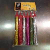 فشفشه آبشاری