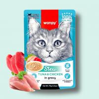پوچ گربه ونپی طعم ماهی تن و مرغ (خورشتی)