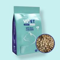 غذا خشک گربه بالغ ویپت VIPET (فله)