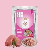 پوچ گربه هام هام گوشت گاو پته