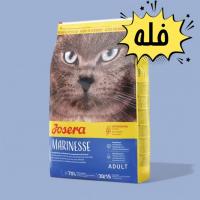 غذای خشک گربه جوسرا مارینس (فله)