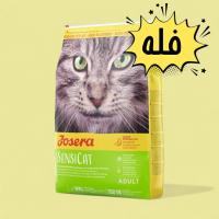 غذای خشک جوسرا سنسی کت (فله)