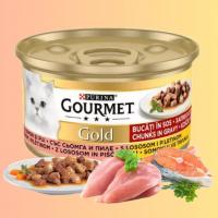 کنسرو گربه گورمت آلمانی چانک مرغ و ماهی سالمون