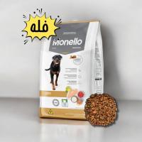 غذا خشک سگ مونلو تردیشنال (فله)
