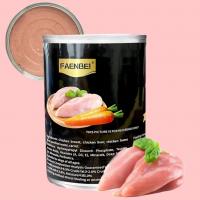 کنسرو سگ فنبی پته طعم مرغ و سبزیجات
