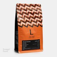 دانه قهوه تک خاستگاه اتیوپی کوچره (250 گرم)