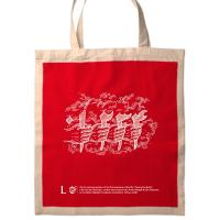 ساک پارچه ای قرمز رنگ