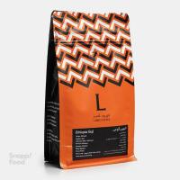 دانه قهوه اتیوپی گوجی (250 گرمی)