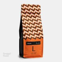 پودر ماسالا ( 500 گرمی)