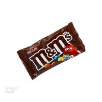 اسمارتیز ام اند ام قهوه ای