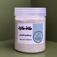 پودر بیسکویت کارامل ۲۰۰ گرمی