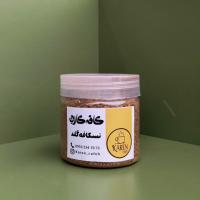 نسکافه گلد برزیل ۷۰ گرمی